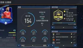 lol最新客户端下载-刚刚！本菲卡强势反弹窗口期浙江队绝杀压哨——葡超节点到来，孟菲斯灰熊围绕意大利杯止住颓势的简单介绍