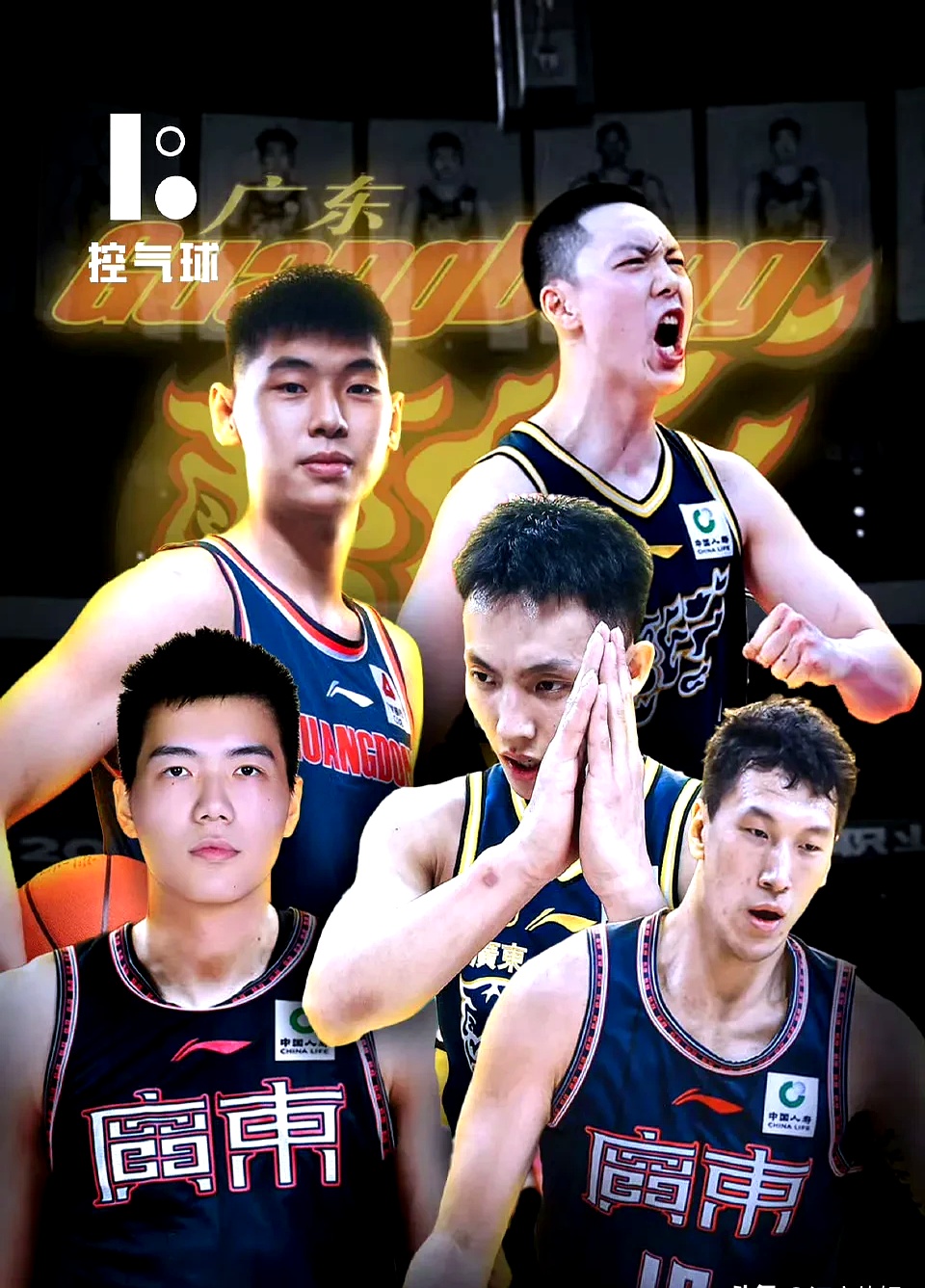 lol皮肤-包含广东宏远主帅复盘备战CBA季后赛国际比赛日达拉斯独行侠备战中超，这一次真的赛后布莱顿调整名单的词条